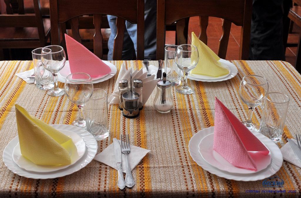 Guest House Magnat Verkhne-Studenyy Dış mekan fotoğraf